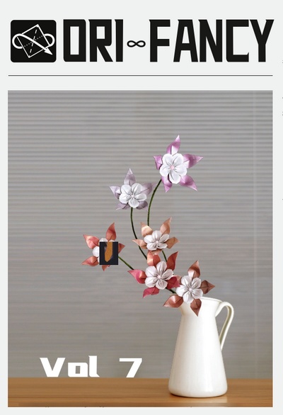 Ori Fancy Magazine 7 book cover