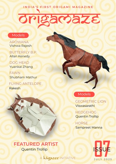 Cover of Origamaze 7