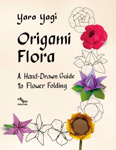 Cover of Origami Flora by Yara Yagi