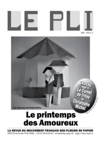 Cover of Le Pli 160