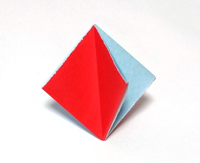 Origami Decoration by Alice Gray on giladorigami.com