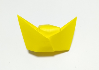 Origami Yuan Bao by Joseph Wu on giladorigami.com