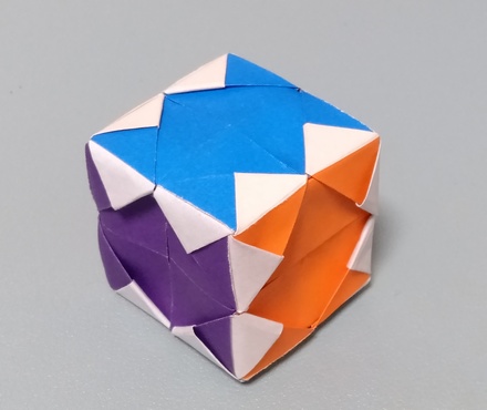 Origami Cube by Sumida Noriko on giladorigami.com