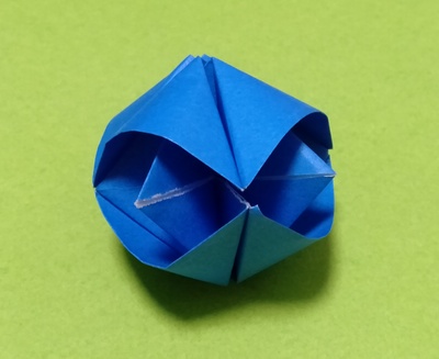 Origami Diamond by Ishibashi Minako on giladorigami.com