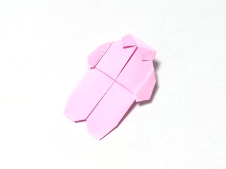 Origami Kid