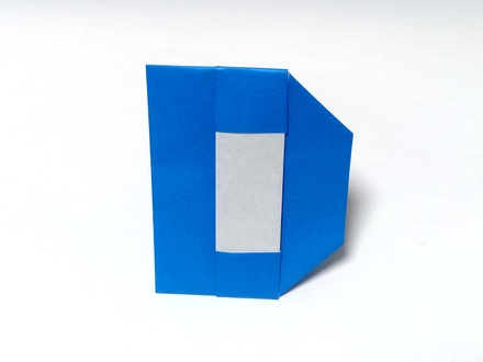 Origami Letter D by Katsushi Nosho on giladorigami.com