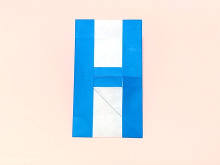 Origami Letter H by Taichiro Hasegawa on giladorigami.com