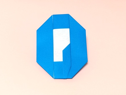 Origami Letter Q by Katsushi Nosho on giladorigami.com