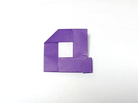 Origami Letter a by Katsushi Nosho on giladorigami.com