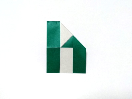 Origami Letter h by Katsushi Nosho on giladorigami.com