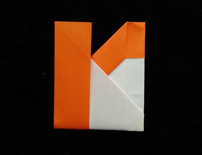 Origami Letter r by Katsushi Nosho on giladorigami.com