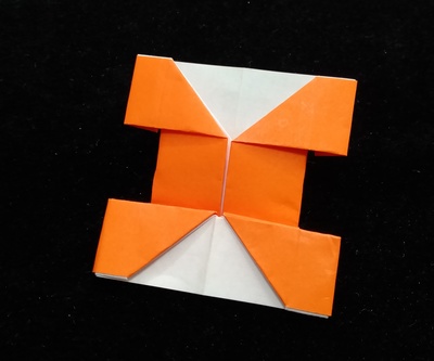Origami Letter x by Katsushi Nosho on giladorigami.com