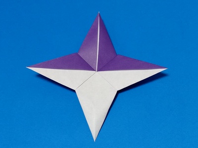 Origami Star by Asahi Isamu on giladorigami.com