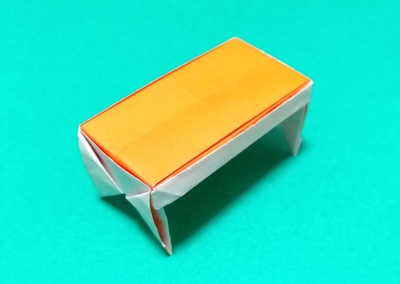 Origami Table by Ryo Aoki on giladorigami.com